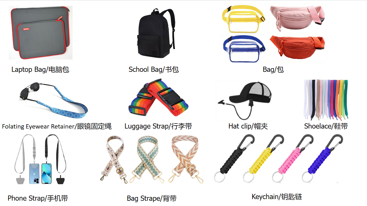 主营C.png
