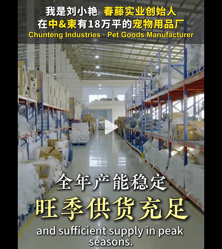 双厂产量，售后无忧.png